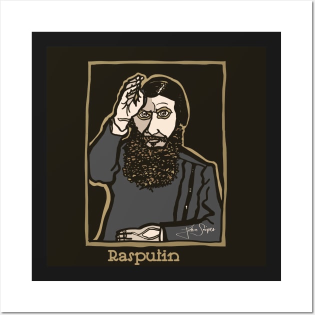 Rasputin Wall Art by JSnipe